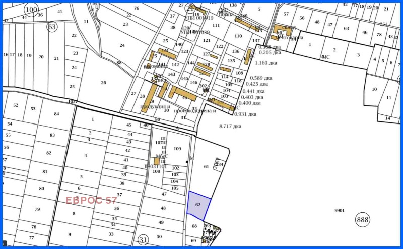 Продава ПАРЦЕЛ, с. Караджово, област Пловдив, снимка 1 - Парцели - 47515108