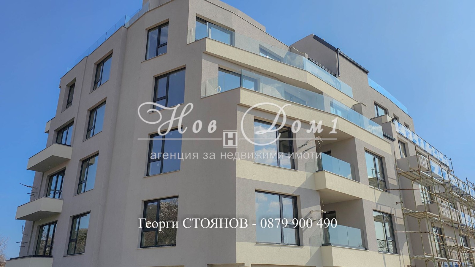 Продава 2-СТАЕН, гр. Варна, Левски 1