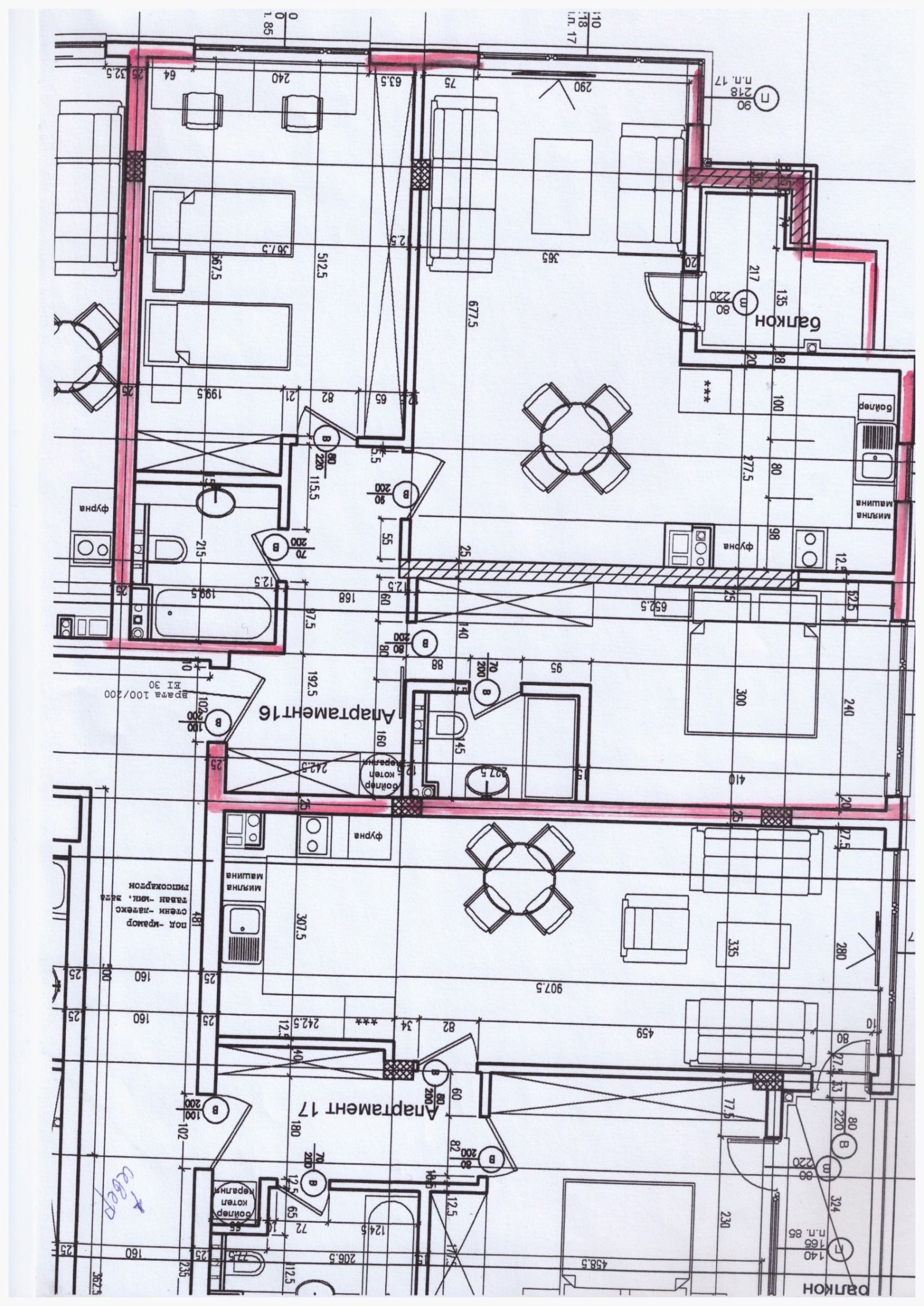 Продава 3-СТАЕН, гр. София, Кръстова вада, снимка 4 - Апартаменти - 54131786
