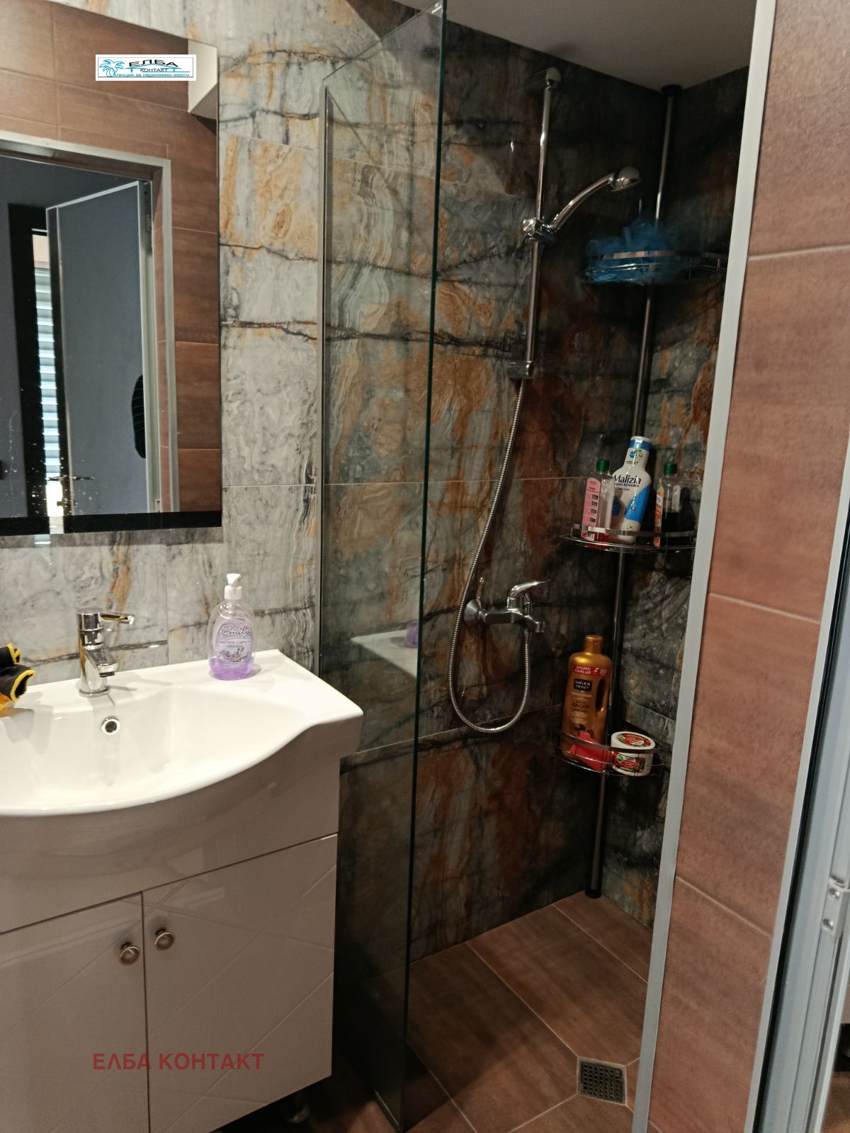 Продава 3-СТАЕН, гр. София, Бояна, снимка 11 - Апартаменти - 56125288