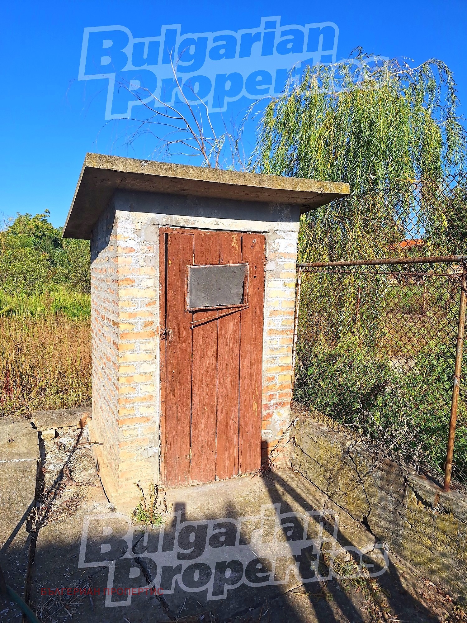 Продава КЪЩА, с. Никюп, област Велико Търново, снимка 13 - Къщи - 56162524