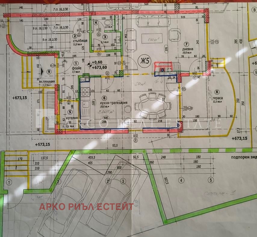Продава КЪЩА, гр. София, Бояна, снимка 16 - Къщи - 56708273