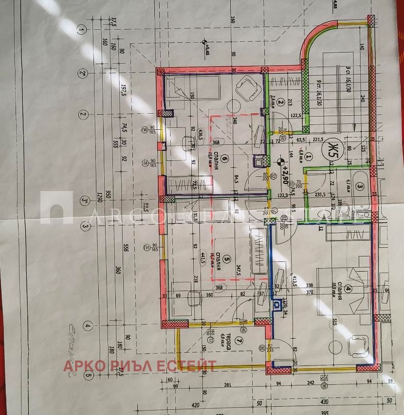 Продава КЪЩА, гр. София, Бояна, снимка 15 - Къщи - 56708273