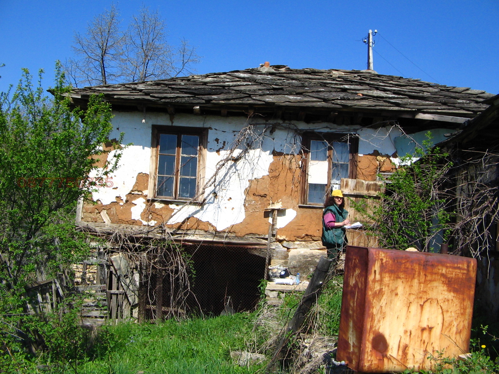 Продава ПАРЦЕЛ, с. Карали, област Габрово, снимка 8 - Парцели - 54449954