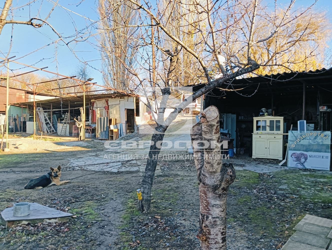 Продава ПАРЦЕЛ, гр. Стара Загора, Индустриална зона - изток, снимка 4 - Парцели - 53912017