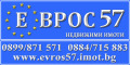 Продава ПАРЦЕЛ, с. Караджово, област Пловдив, снимка 5