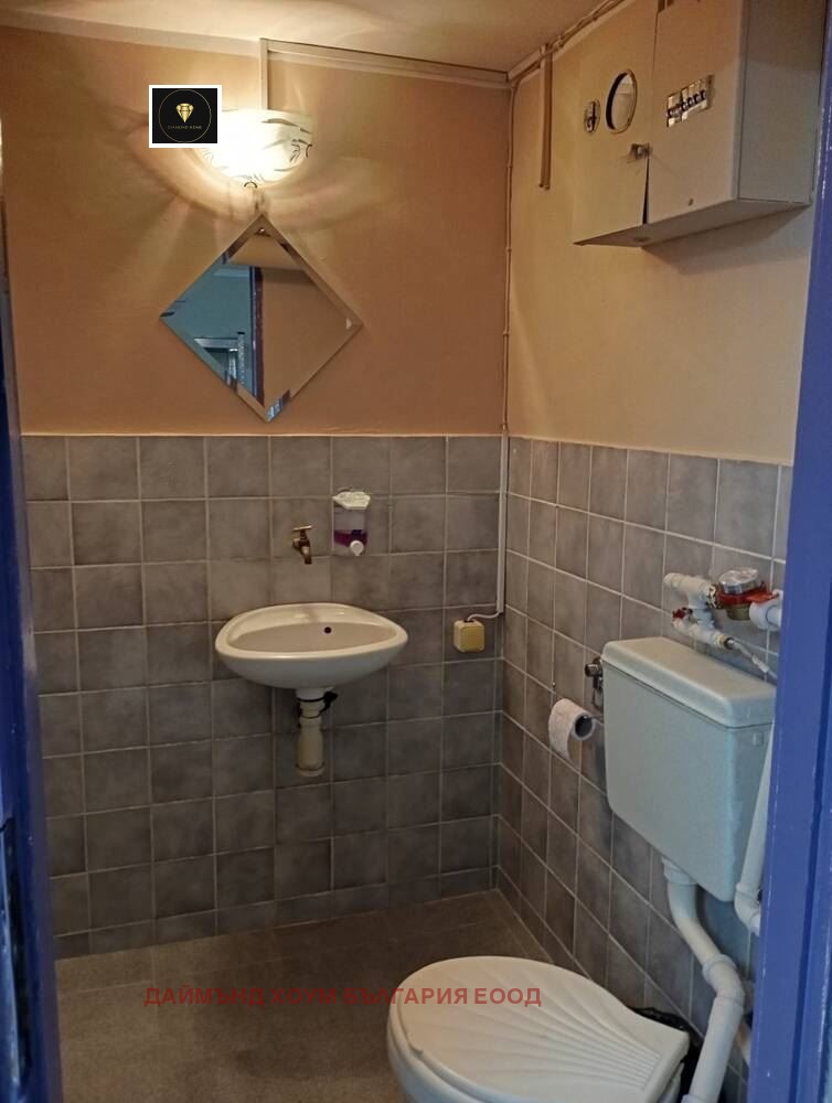 ������� ���� | Imot.bg � ����������� 4