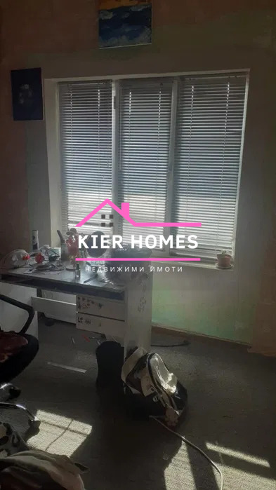 ������� ���� | Imot.bg � ����������� 9