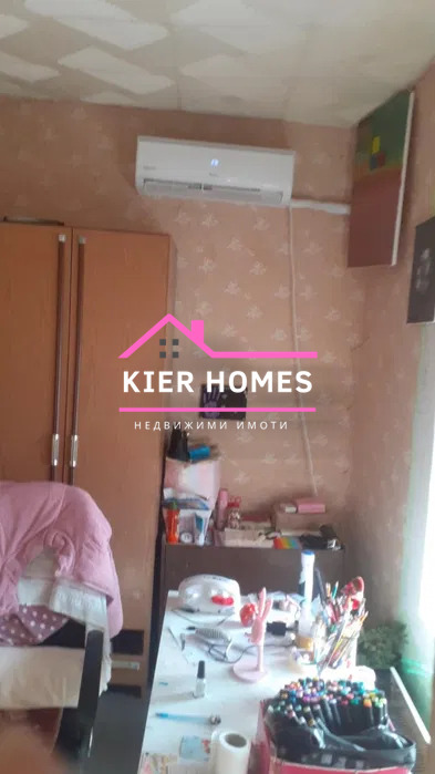 ������� ���� | Imot.bg � ����������� 8