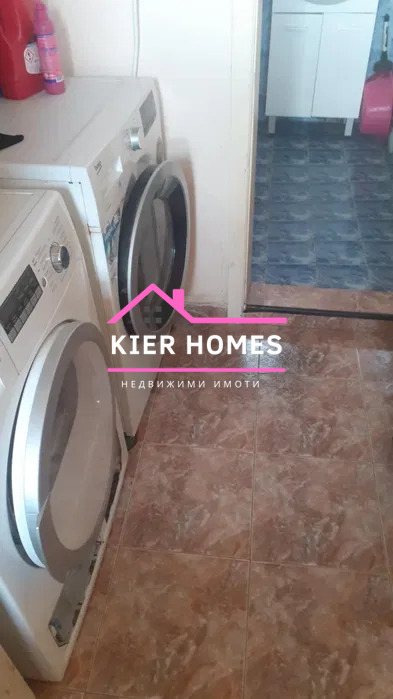 ������� ���� | Imot.bg � ����������� 11