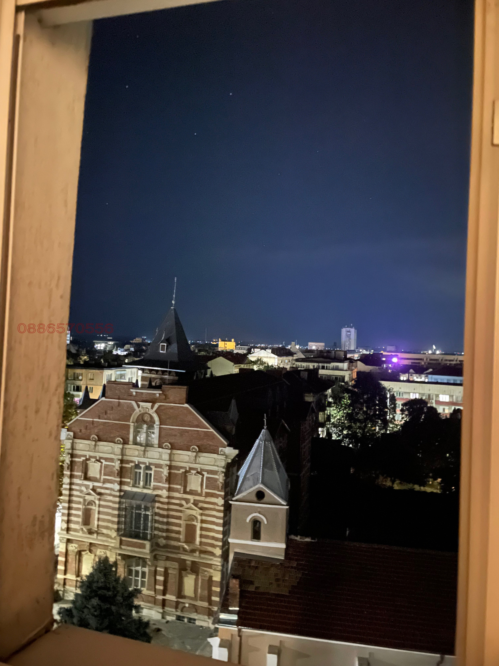 ������� 1-����� | Imot.bg � ����������� 7