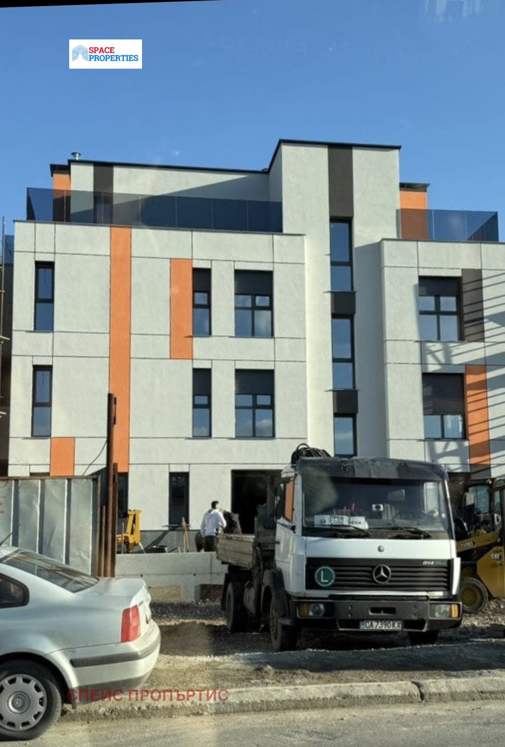 ������� 2-����� | Imot.bg � ����������� 1