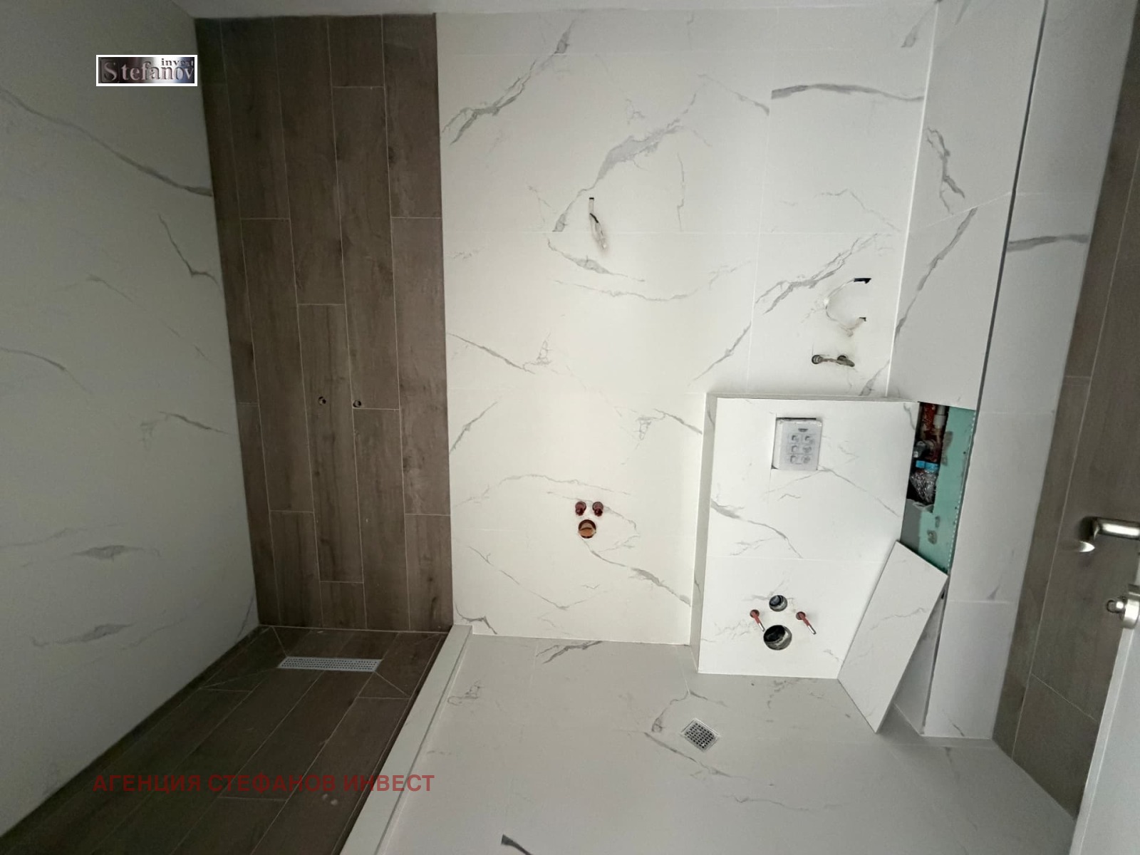 ������� 2-����� | Imot.bg � ����������� 6