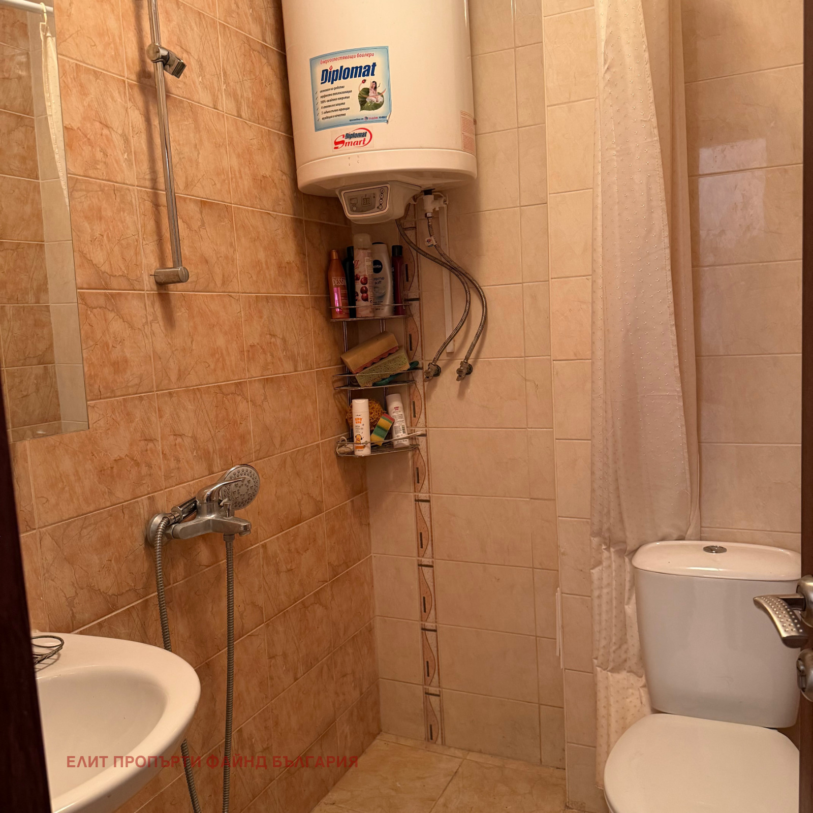 Продава 2-СТАЕН | Imot.bg — изображение 9