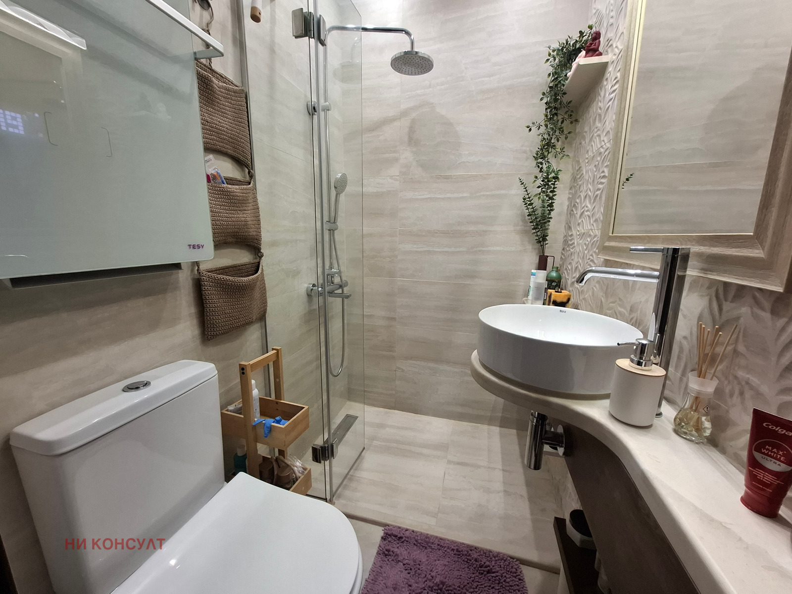 ������� 3-����� | Imot.bg � ����������� 14