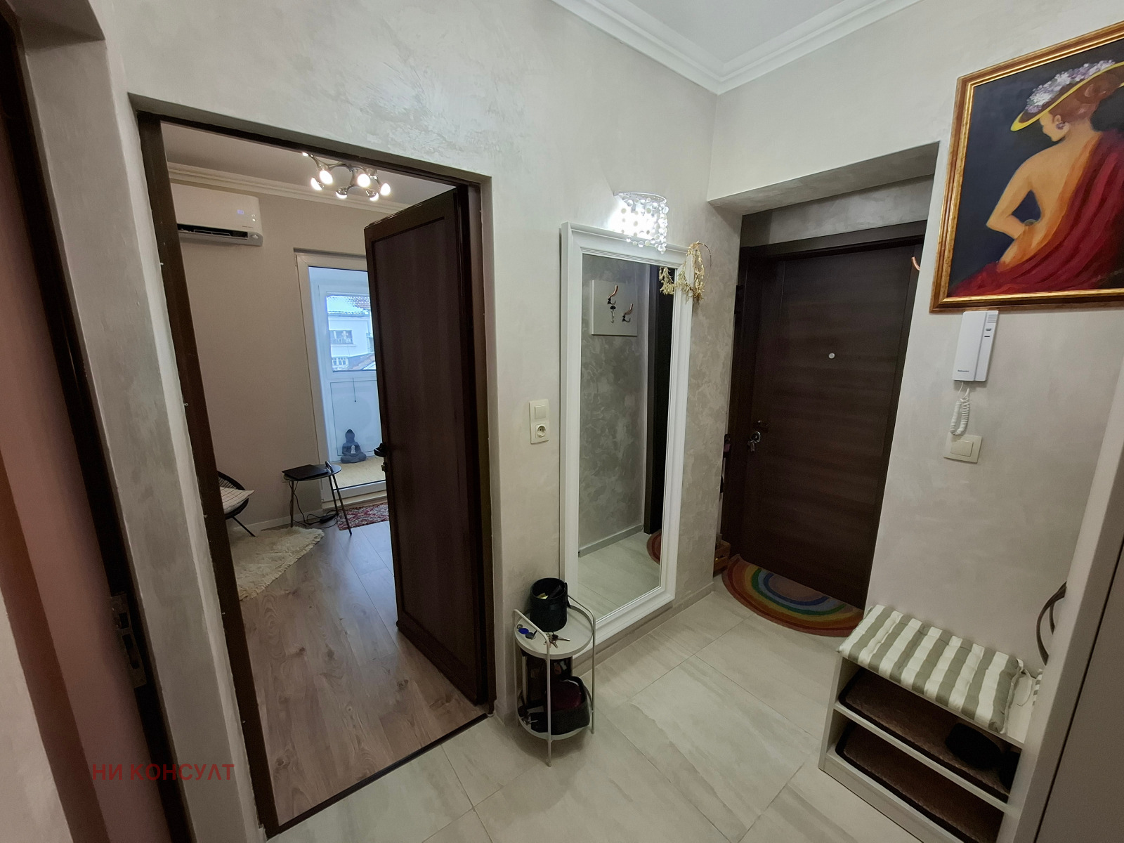 ������� 3-����� | Imot.bg � ����������� 9