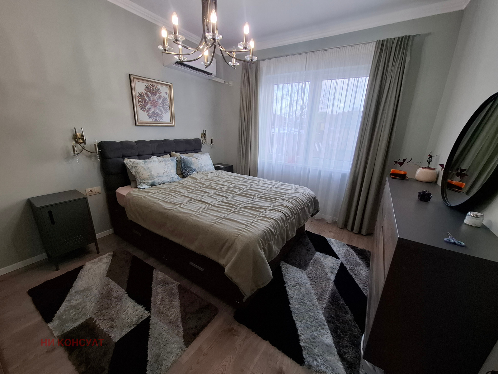 ������� 3-����� | Imot.bg � ����������� 7