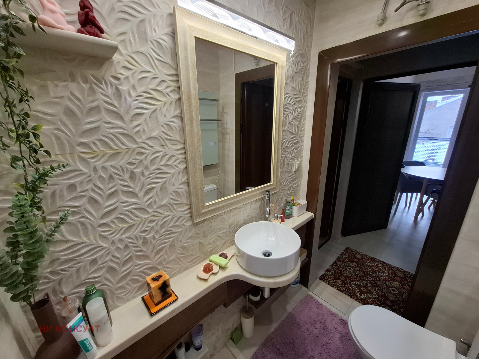 ������� 3-����� | Imot.bg � ����������� 15