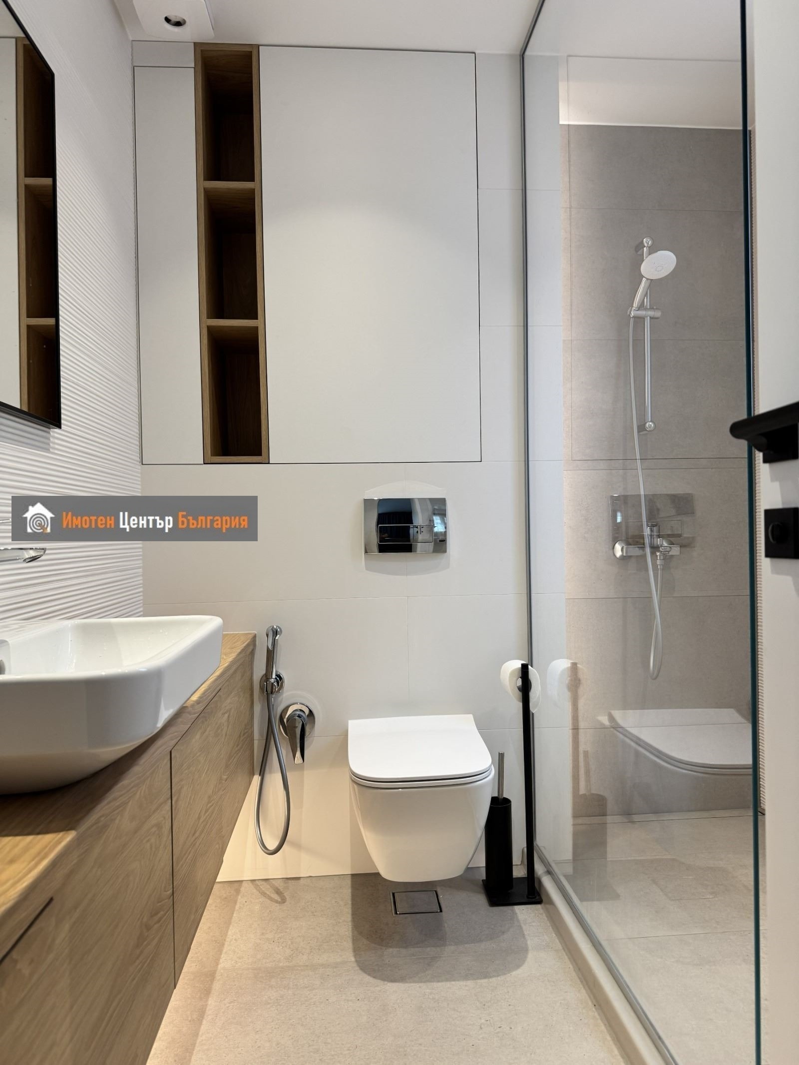 ������� 3-����� | Imot.bg � ����������� 12