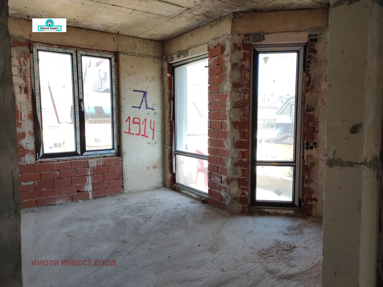 Продава 4-СТАЕН | Imot.bg — изображение 5