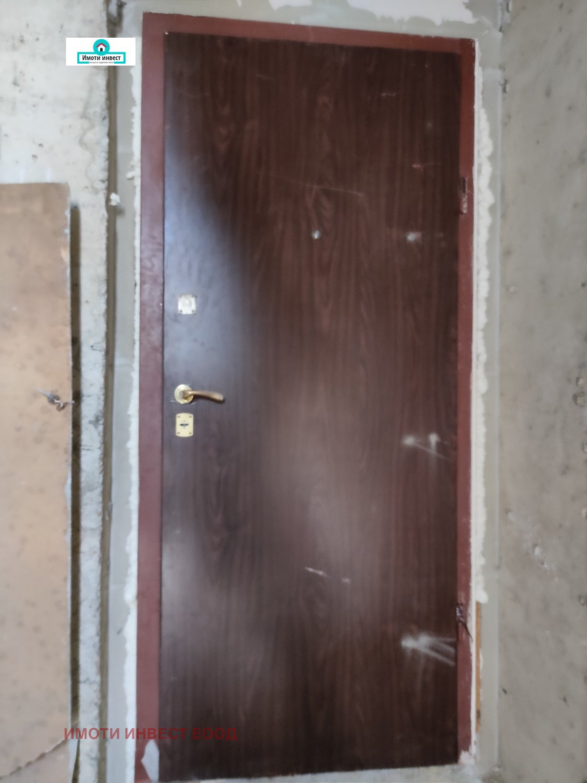 Продава 4-СТАЕН | Imot.bg — изображение 4