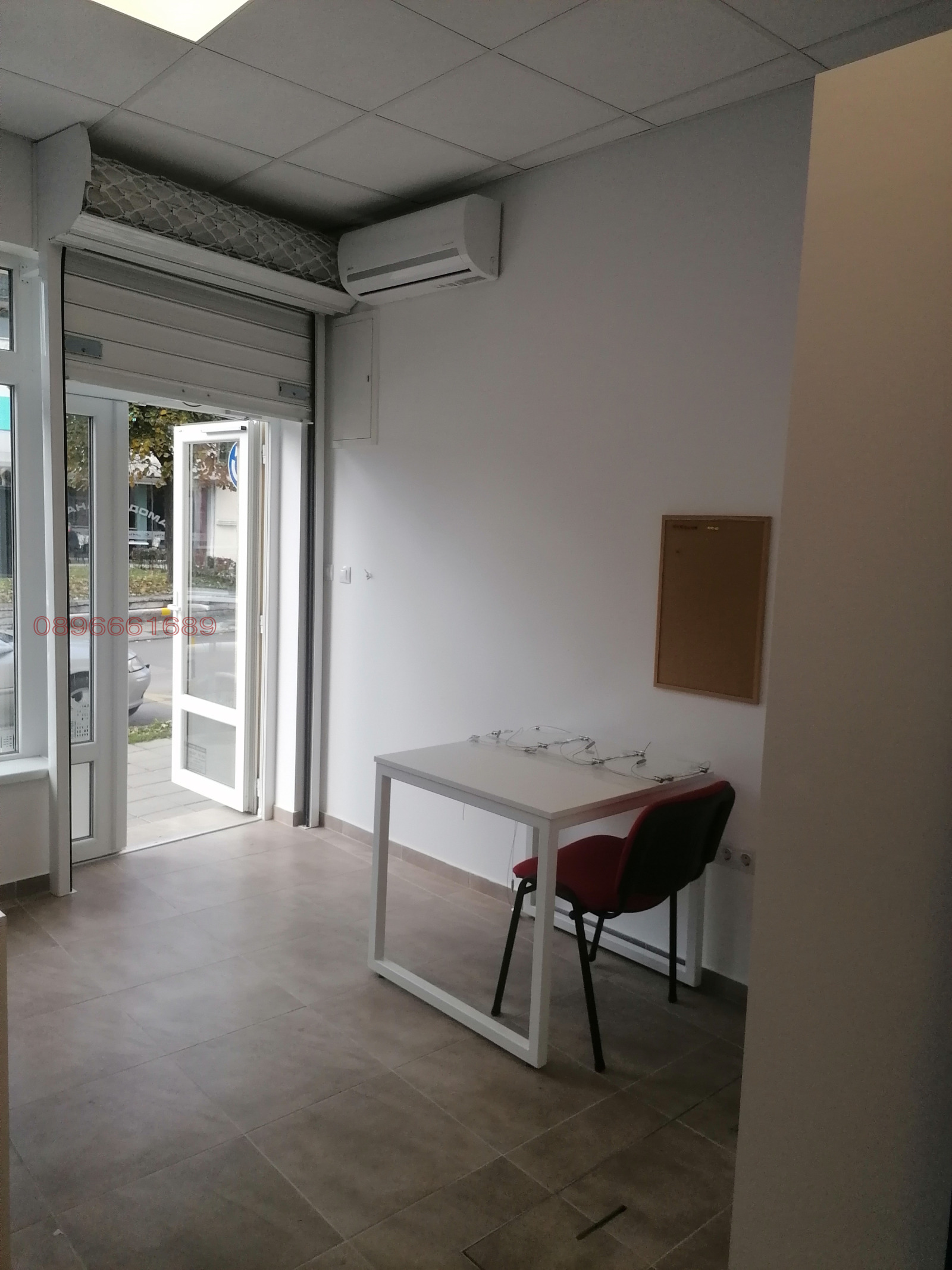 ������� ������� | Imot.bg � ����������� 8