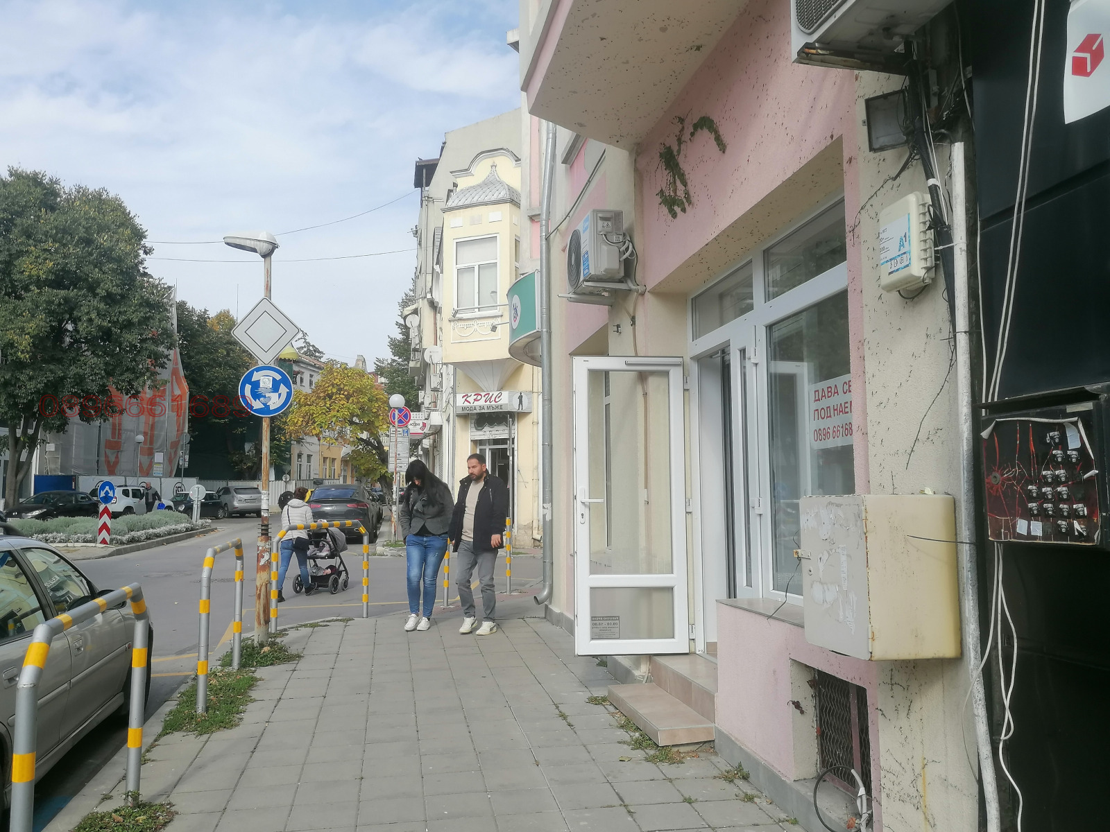 ������� ������� | Imot.bg � ����������� 1