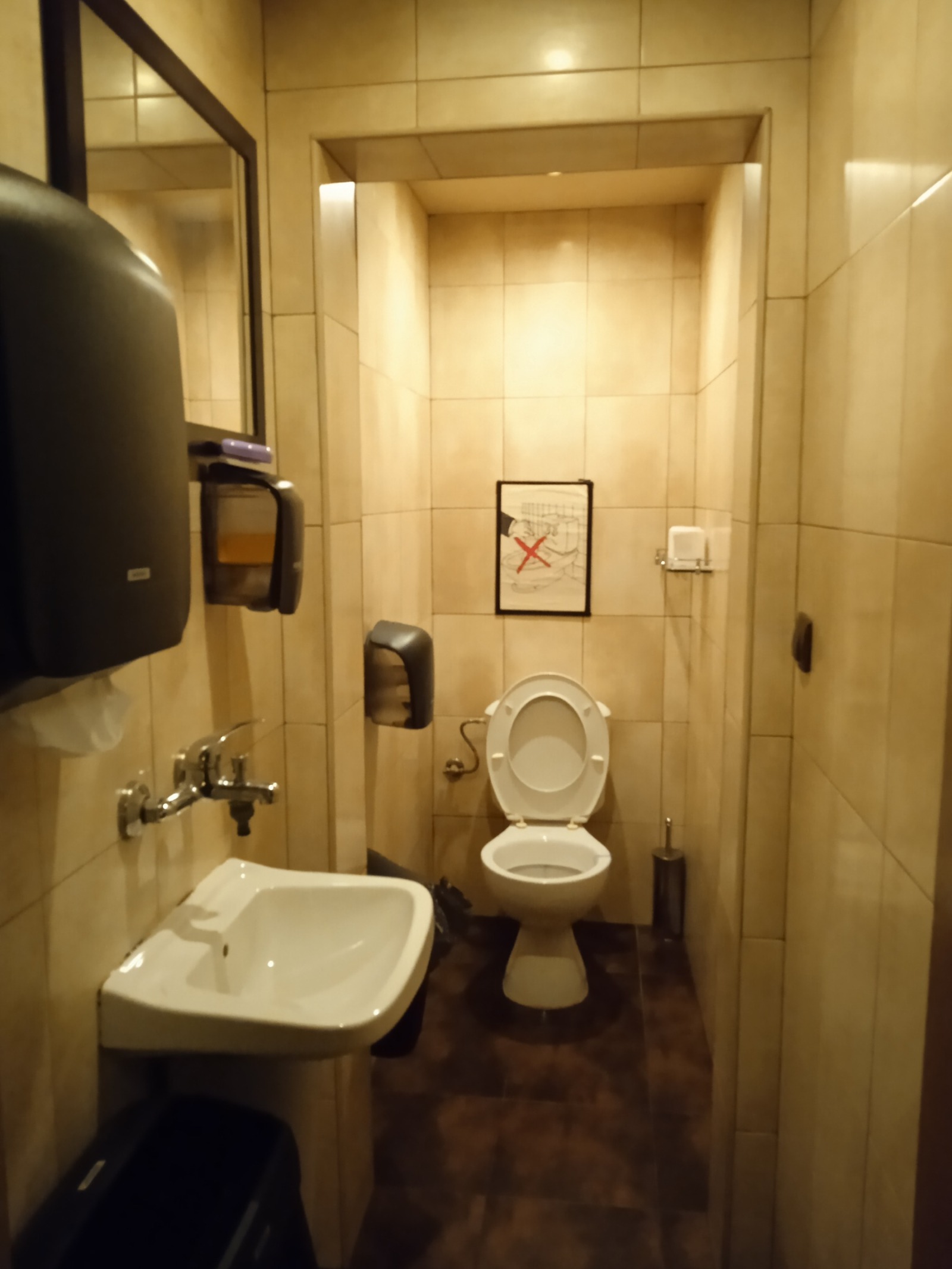 ������� ������ ������ | Imot.bg � ����������� 17