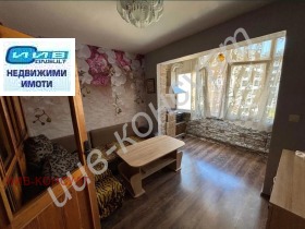 1 chambre Kolyu Fitcheto, Veliko Tarnovo 1