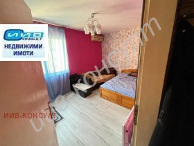 ������� 2-����� | Imot.bg � ����� ������ 3