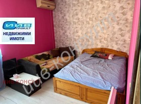 ������� 2-����� | Imot.bg � ����� ������ 8