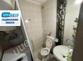 ������� 2-����� | Imot.bg � ����� ������ 6