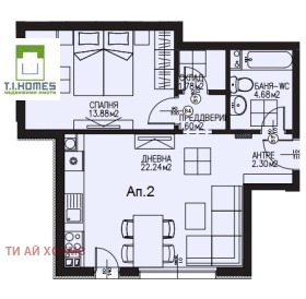 ������� 2-����� | Imot.bg � ����� ������ 12