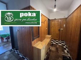  3- | Imot.bg    9