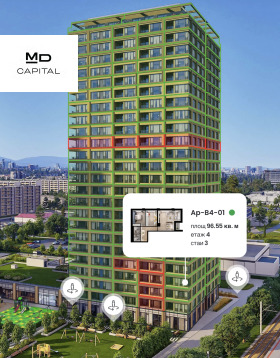 ������� 3-����� | Imot.bg � ����� ������ 4