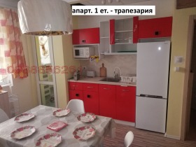 ������� ���������� | Imot.bg � ����� ������ 8