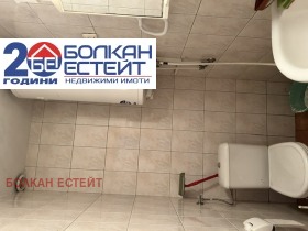 ������� ���� | Imot.bg � ����� ������ 11