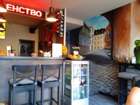 ������� ������ ������ | Imot.bg � ����� ������ 2