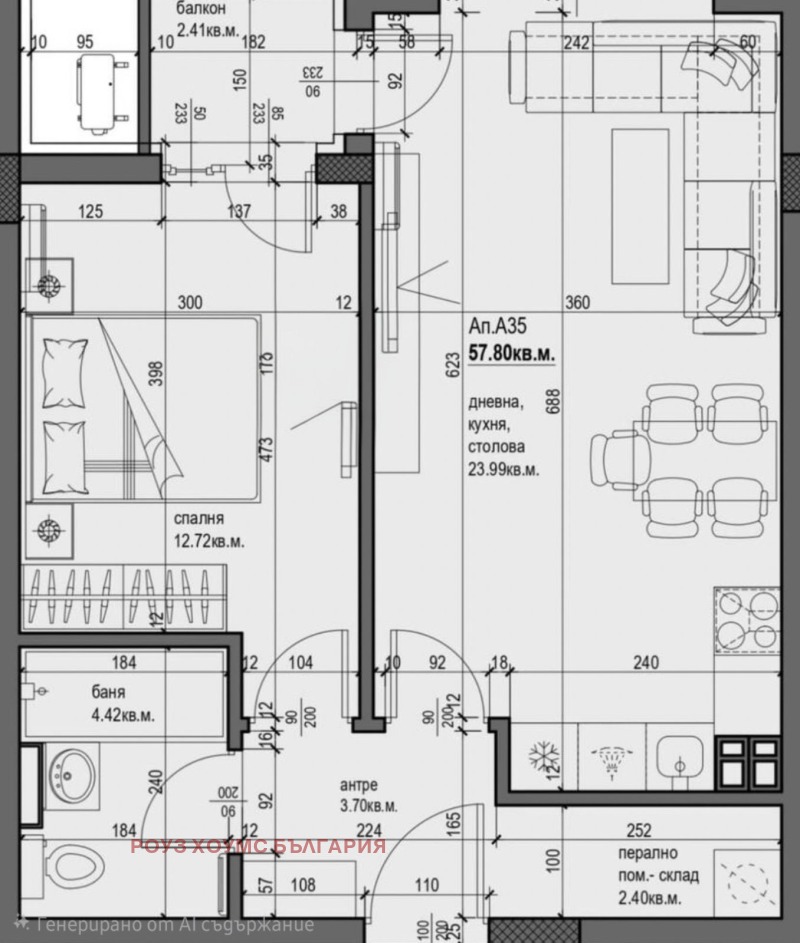 Продава 2-СТАЕН, гр. Пловдив, Христо Смирненски, снимка 6 - Апартаменти - 52576942