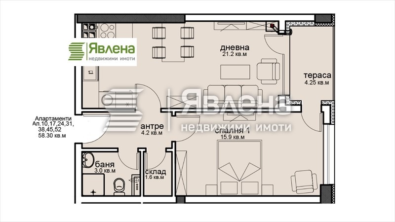 Продава 2-СТАЕН, гр. София, Витоша, снимка 4 - Апартаменти - 52980419