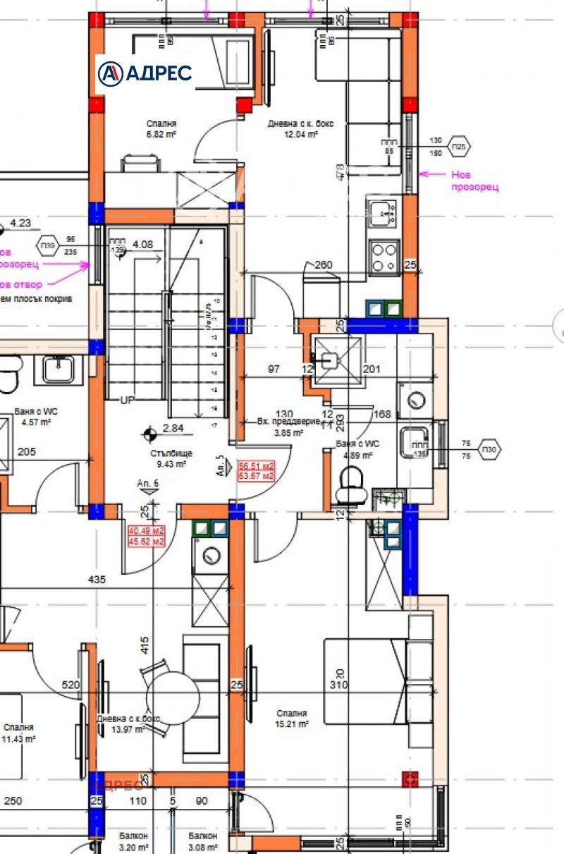 Na prodej  2 ložnice Varna , m-t Akčelar , 67 m2 | 82669898 - obraz [4]