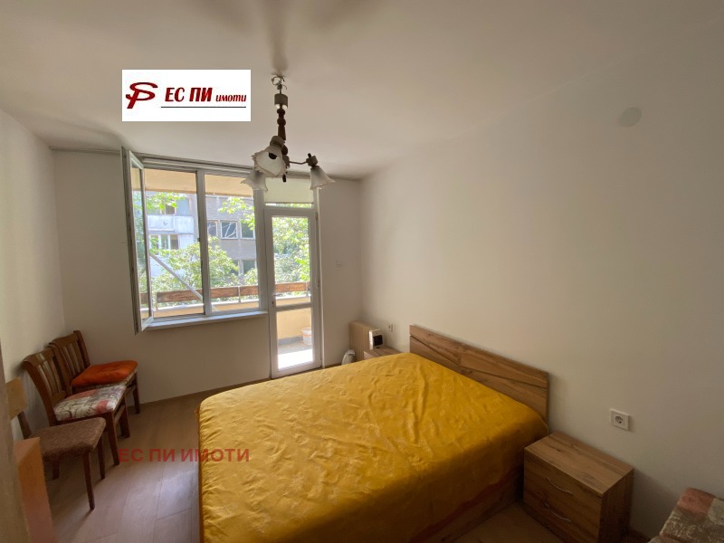 Продава  3-стаен град Русе , Център , 85 кв.м | 24654276 - изображение [5]