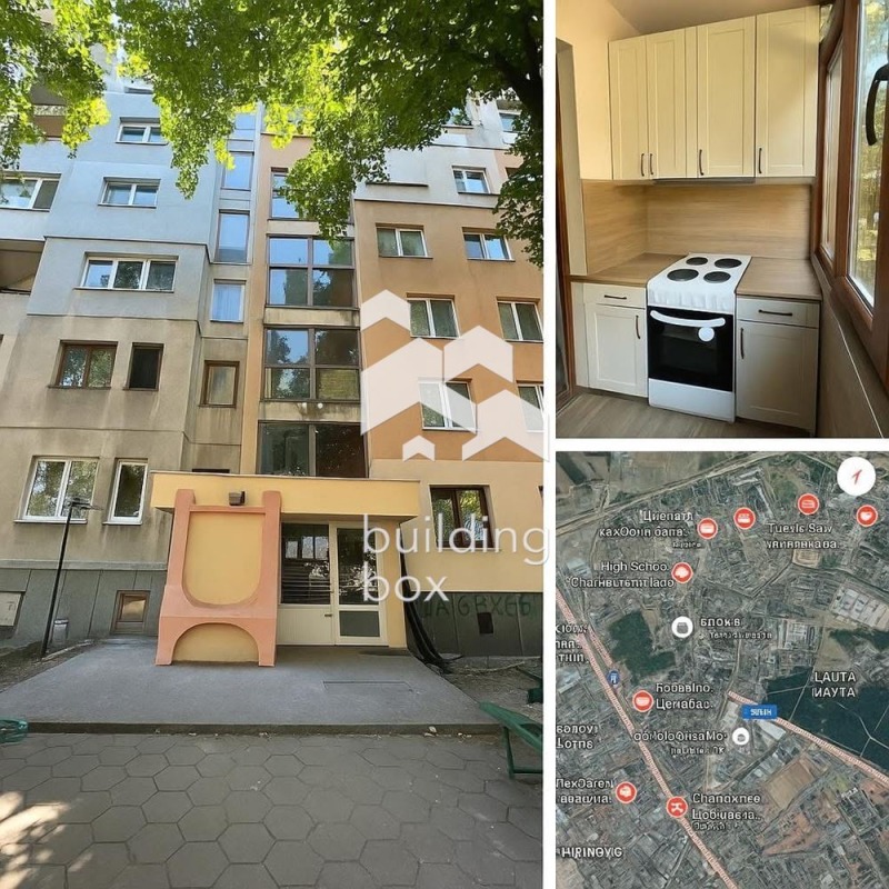 Zu verkaufen  2 Schlafzimmer Plowdiw , Trakija , 92 qm | 95349342 - Bild [4]