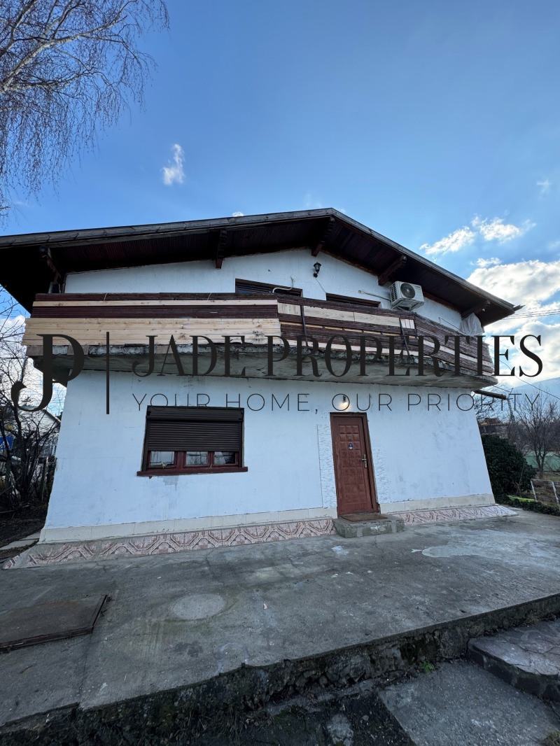 Продава  Етаж от къща град София , Малинова долина , 80 кв.м | 67066010 - изображение [3]