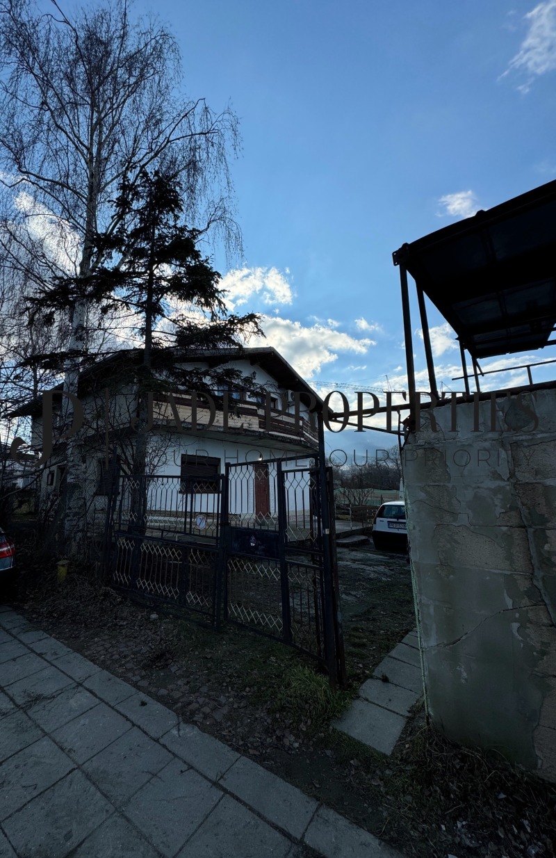 Продава  Етаж от къща град София , Малинова долина , 80 кв.м | 67066010 - изображение [2]