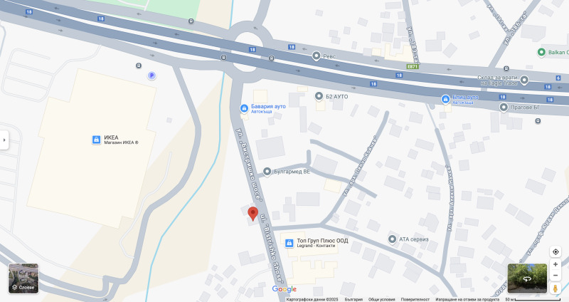 Продава  Етаж от къща град София , Малинова долина , 80 кв.м | 67066010 - изображение [10]
