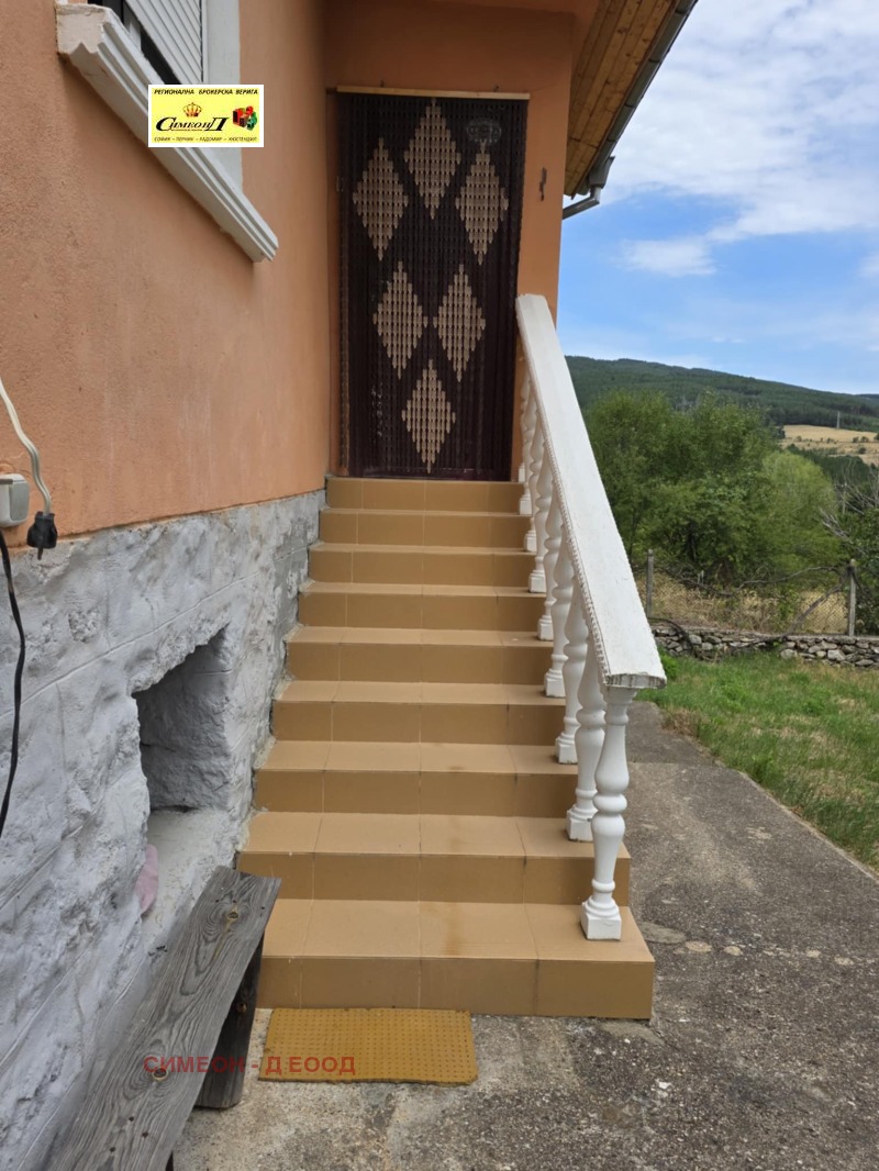 Til salg  Hus region Kyustendil , Vrattsa , 171 kvm | 10538347 - billede [2]