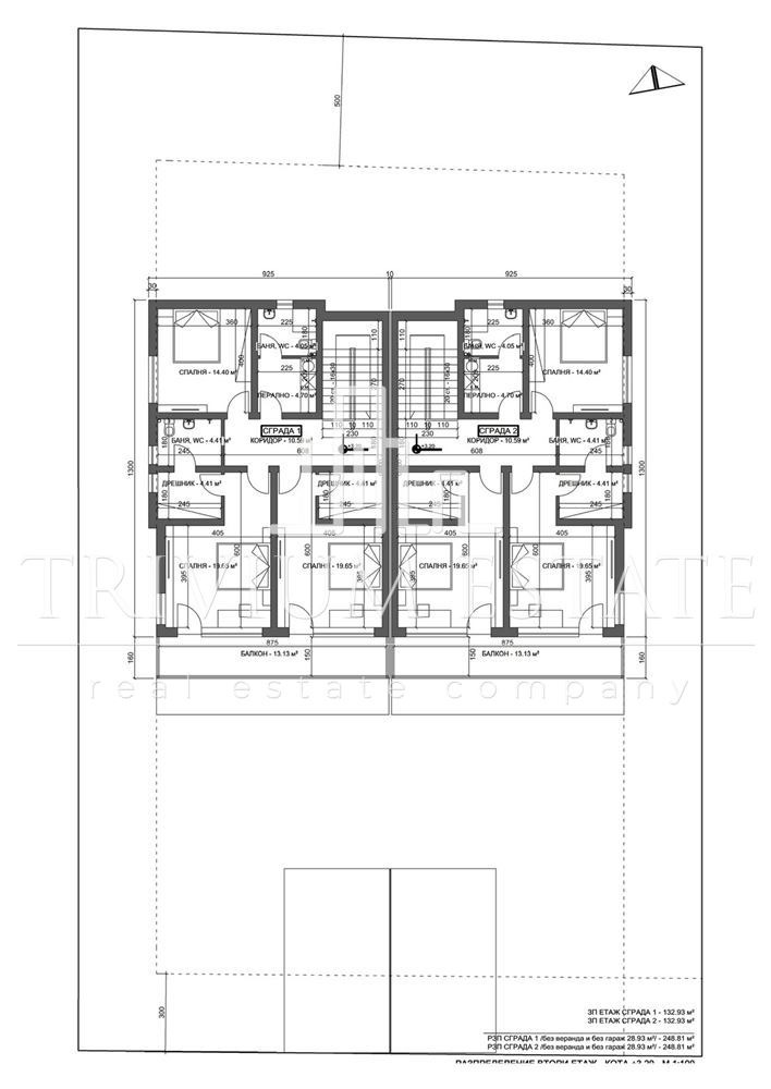 Продава КЪЩА, гр. Пловдив, Беломорски, снимка 7 - Къщи - 52709192
