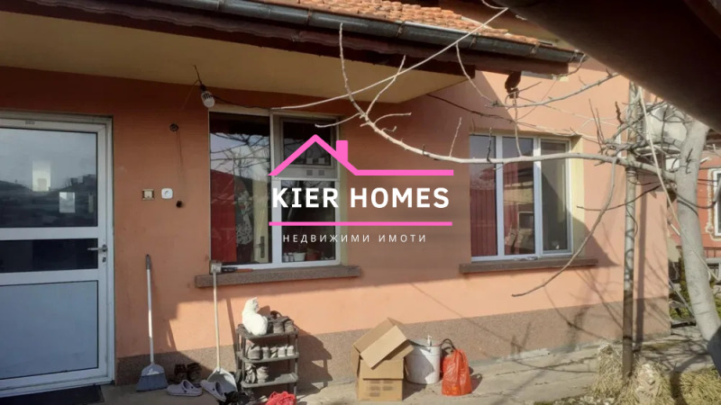 Продава КЪЩА, с. Градина, област Пловдив, снимка 2 - Къщи - 53182733