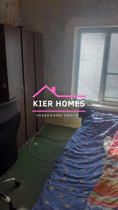 Продава КЪЩА, с. Градина, област Пловдив, снимка 10 - Къщи - 53182733